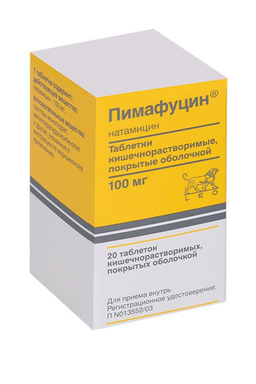 Пимафуцин 100 мг, 20 шт, таблетки покрытые кишечнорастворимой оболочкой
Пимафуцин 100 мг, 20 шт, таблетки покрытые кишечнорастворимой оболочкой