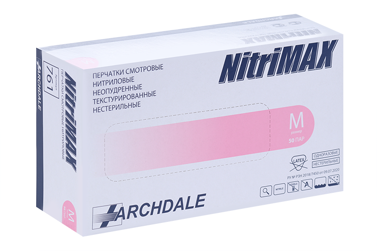 Перчатки ARCHDALE Nitrimax нитрил/смотровые/неопудр/нестерил М, 50 шт, пара розовые
Перчатки ARCHDALE Nitrimax нитрил/смотровые/неопудр/нестерил М, 50 шт, пара розовые