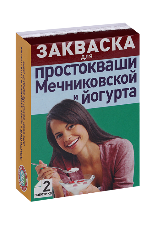 Закваска Эвиталия бактер сухая д/пригот Мечниковской простокваши/йогурта, 2 г, 2 шт, саше
Закваска Эвиталия бактер сухая д/пригот Мечниковской простокваши/йогурта, 2 г, 2 шт, саше