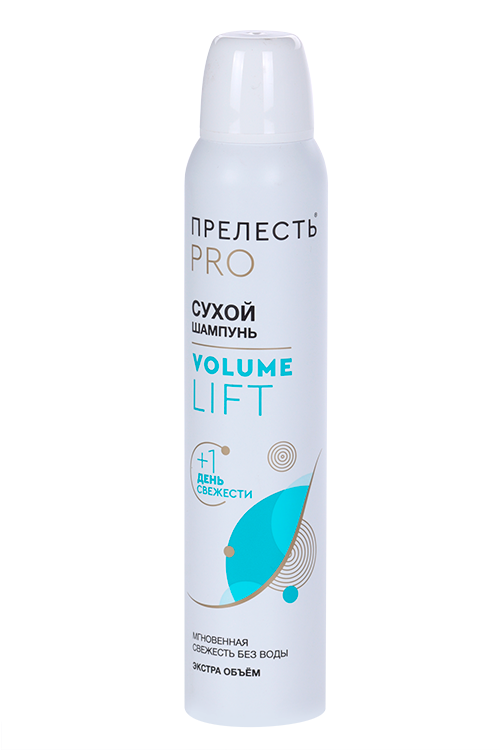 Шампунь Прелесть PROFESSIONAL д/очищения волос сухой volume lift без белого налета, 200 мл
Шампунь Прелесть PROFESSIONAL д/очищения волос сухой volume lift без белого налета, 200 мл