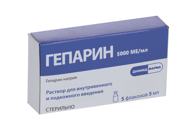 Гепарин натрия 5000 МЕ/мл, 5 мл, 5 шт, раствор для внутривенного и подкожного введения
Гепарин натрия 5000 МЕ/мл, 5 мл, 5 шт, раствор для внутривенного и подкожного введения