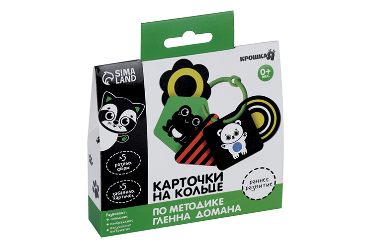 Развивающая игрушка по методике Г. Домана карточки на кольце «Зверята» 5шт, МИКС
Развивающая игрушка по методике Г. Домана карточки на кольце «Зверята» 5шт, МИКС
