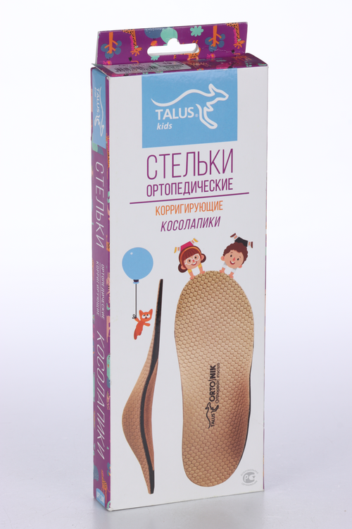 Стельки TALUS детские ортопедические корригирующие Косолапики 24К бежевые р 19
Стельки TALUS детские ортопедические корригирующие Косолапики 24К бежевые р 19