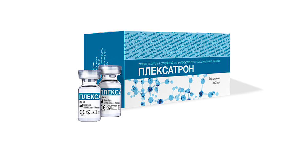 Плексатрон имплантат коллаген-содержащий д/внутрисуставного и периартикулярного введения, 2 мл, 5 шт
Плексатрон имплантат коллаген-содержащий д/внутрисуставного и периартикулярного введения, 2 мл, 5 шт