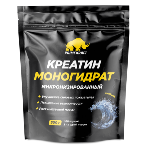 Креатин Prime Kraft Monohydrate 100 % Pure без вкуса, 500 г
Креатин Prime Kraft Monohydrate 100 % Pure без вкуса, 500 г