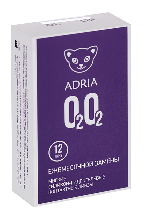 Контактные линзы Adria O2O2 мягкие/силикон-гидрогелевые/ежемесячные -2.25/14.2/8.6, 12 шт
Контактные линзы Adria O2O2 мягкие/силикон-гидрогелевые/ежемесячные -2.25/14.2/8.6, 12 шт