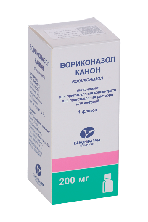 Вориконазол Канон 200 мг, лиофилизат для приготовления концентрата для приготовления раствора для инфузий
Вориконазол Канон 200 мг, лиофилизат для приготовления концентрата для приготовления раствора для инфузий