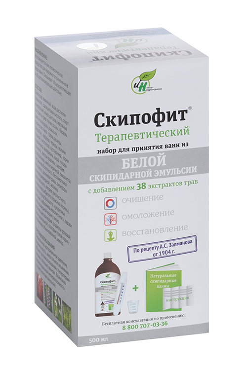 Скипофит Натуротерапия д/принятия ванн терапевтический белая скипидарная эмульсия, 500 мл
Скипофит Натуротерапия д/принятия ванн терапевтический белая скипидарная эмульсия, 500 мл