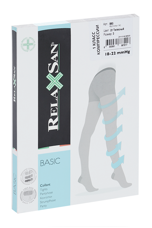 Колготки RELAXSAN Basic 1 класс компрессии Collant 140 ден прозрачные 880 телесный р 3
Колготки RELAXSAN Basic 1 класс компрессии Collant 140 ден прозрачные 880 телесный р 3