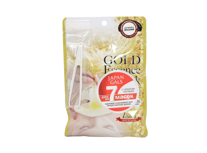 Маска Japan Gals Gold Essence Mask д/лица с золотым составом, 7 шт
Маска Japan Gals Gold Essence Mask д/лица с золотым составом, 7 шт