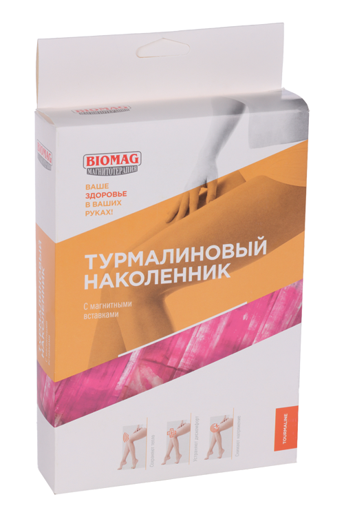 Повязка BIOMAG магнитотерапия на коленный сустав биотурмалиновое волокно/магнитные элементы
Повязка BIOMAG магнитотерапия на коленный сустав биотурмалиновое волокно/магнитные элементы