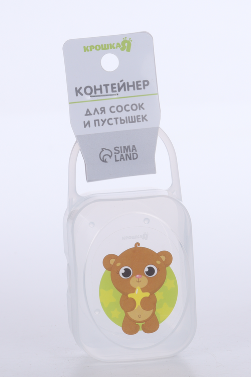 Контейнер Ukid SHOP Любимый малыш д/хранения сосок и пустышек 15х6 см мишка прозрачный/кор
Контейнер Ukid SHOP Любимый малыш д/хранения сосок и пустышек 15х6 см мишка прозрачный/кор