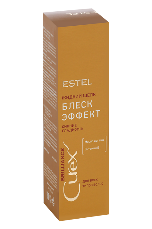 Жидкий шёлк ESTEL Curex BRILLIANCE блеск эффект д/всех типов волос, 100 мл
Жидкий шёлк ESTEL Curex BRILLIANCE блеск эффект д/всех типов волос, 100 мл