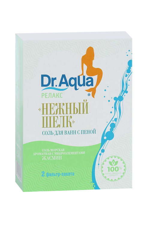 Соль д/ванн Dr Aqua Релакс морская с пеной Нежный шелк жасмин, 250 г, 2 шт, фильтр-пакет
Соль д/ванн Dr Aqua Релакс морская с пеной Нежный шелк жасмин, 250 г, 2 шт, фильтр-пакет