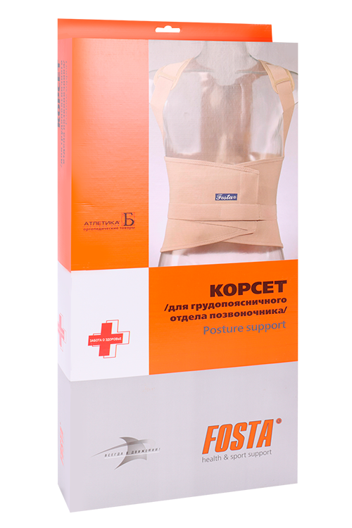 Корсет FOSTA грудо-поясничного отдела позвоночника с 2 моделир пластинами FS 4605 р M
Корсет FOSTA грудо-поясничного отдела позвоночника с 2 моделир пластинами FS 4605 р M