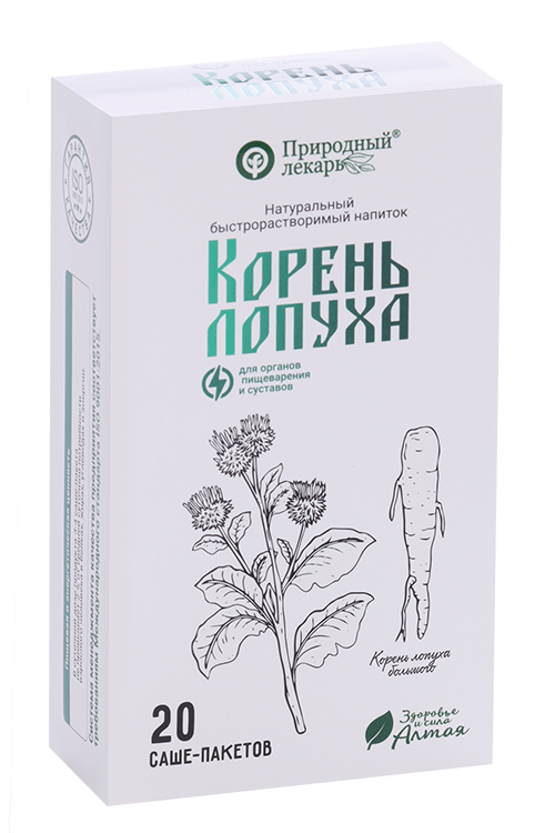 Лопуха корень Природный лекарь напиток быстрораств, 1,2 г, 20 шт, саше Фитоком
Лопуха корень Природный лекарь напиток быстрораств, 1,2 г, 20 шт, саше Фитоком