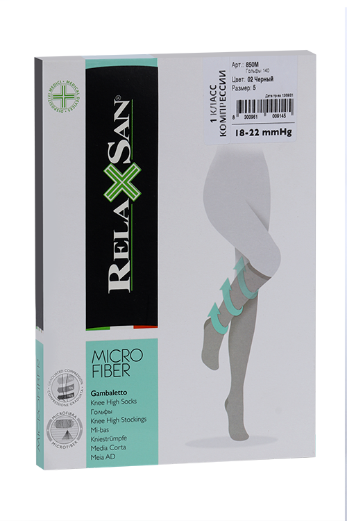 Гольфы RELAXSAN Microfiber 1 класс компрессии Gambaletto 140 ден 850М черный р 5, пара
Гольфы RELAXSAN Microfiber 1 класс компрессии Gambaletto 140 ден 850М черный р 5, пара