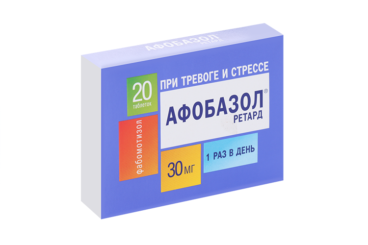 Афобазол Ретард 30 мг, 20 шт, таблетки с пролонгированным высвобождением покрытые пленочной оболочкой
Афобазол Ретард 30 мг, 20 шт, таблетки с пролонгированным высвобождением покрытые пленочной оболочкой