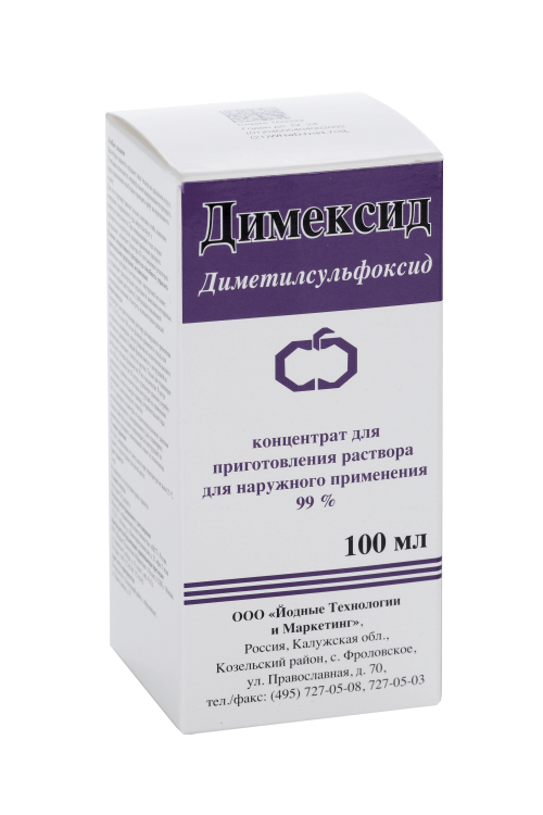 Димексид 99%, 100 мл, концентрат для приготовления раствора для наружного применения
Димексид 99%, 100 мл, концентрат для приготовления раствора для наружного применения
