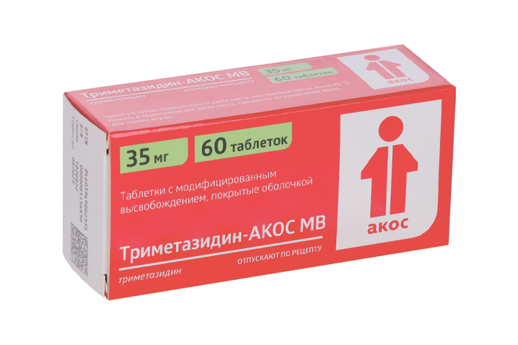 Триметазидин-АКОС МВ 35 мг, 60 шт, таблетки с модифицированным высвобождением покрытые оболочкой
Триметазидин-АКОС МВ 35 мг, 60 шт, таблетки с модифицированным высвобождением покрытые оболочкой