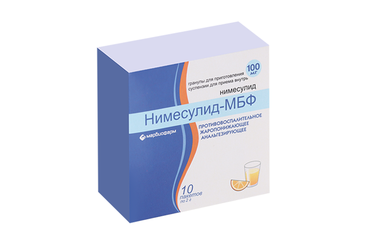 Нимесулид-МБФ 100 мг, 2 г, 10 шт, гранулы для приготовления суспензии для приема внутрь
Нимесулид-МБФ 100 мг, 2 г, 10 шт, гранулы для приготовления суспензии для приема внутрь