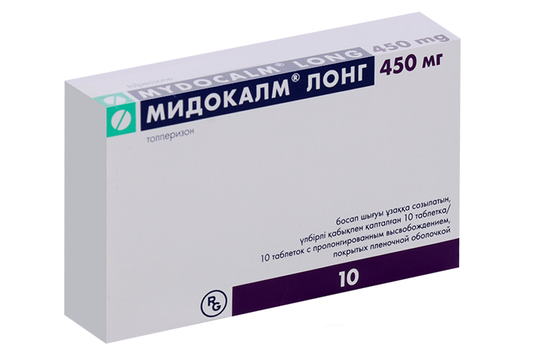 Мидокалм Лонг 450 мг, 10 шт, таблетки с пролонгированным высвобождением покрытые пленочной оболочкой
Мидокалм Лонг 450 мг, 10 шт, таблетки с пролонгированным высвобождением покрытые пленочной оболочкой