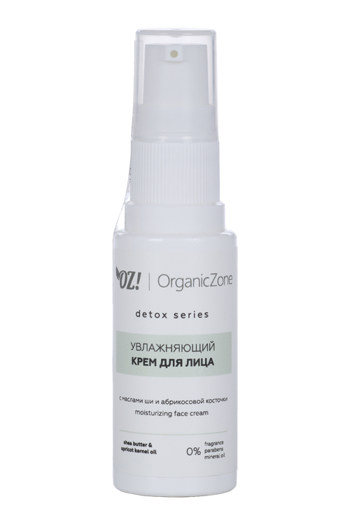 Крем OrganicZone Detox д/лица увлажняющий с маслами ши/абрикосовой косточки, 30 мл
Крем OrganicZone Detox д/лица увлажняющий с маслами ши/абрикосовой косточки, 30 мл
