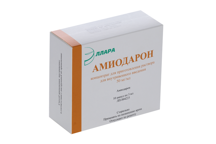 Амиодарон 50 мг/мл, 3 мл, 10 шт, концентрат для приготовления внутривенного раствора
Амиодарон 50 мг/мл, 3 мл, 10 шт, концентрат для приготовления внутривенного раствора