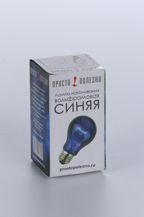 Лампа Просто Полезно вольфрам кобальт стекло E27/60Вт терапевтич д/рефлектора, син
Лампа Просто Полезно вольфрам кобальт стекло E27/60Вт терапевтич д/рефлектора, син