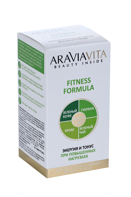 Комплекс ARAVIAVITA FITNESS FORMULA Энергия и тонус при повышенных нагрузках, 60 шт, капсулы
Комплекс ARAVIAVITA FITNESS FORMULA Энергия и тонус при повышенных нагрузках, 60 шт, капсулы
