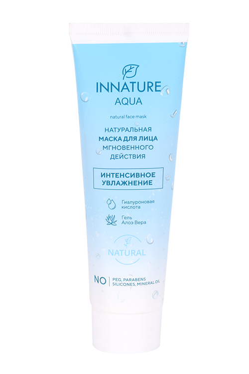 Маска INNATURE AQUA д/лица мгновенного действия/интенсив увлаж гиалурон кислота/алоэ вера, 75 мл
Маска INNATURE AQUA д/лица мгновенного действия/интенсив увлаж гиалурон кислота/алоэ вера, 75 мл