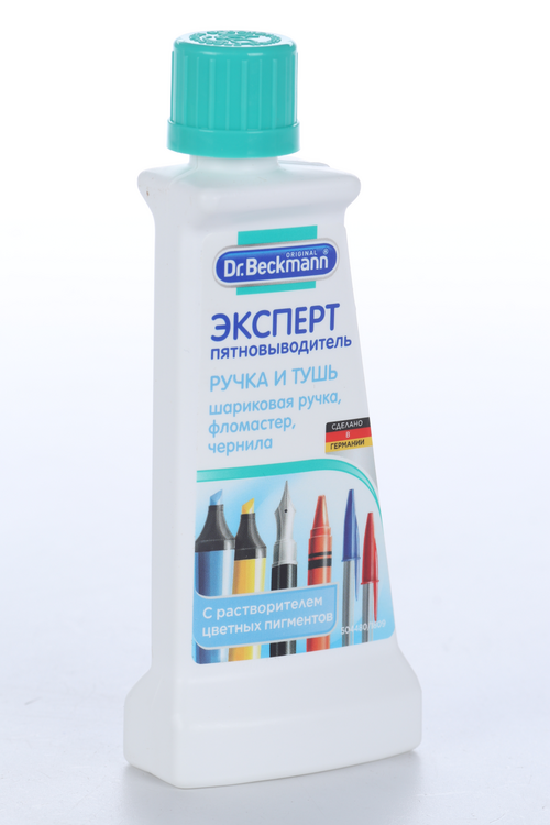 Пятновыводитель Dr Beckmann эксперт ручка и тушь с растворителем цветных пигментов 50 мл
Пятновыводитель Dr Beckmann эксперт ручка и тушь с растворителем цветных пигментов 50 мл