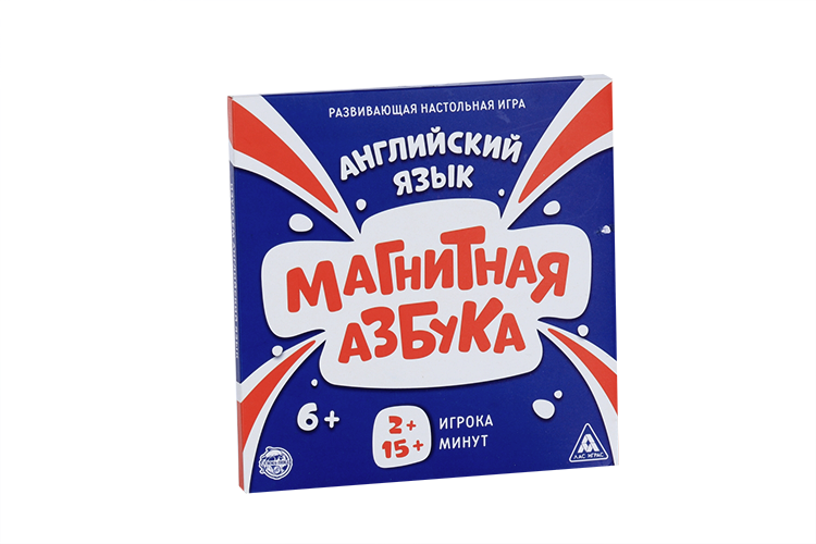 Развивающая настольная игра ЛАС ИГРАС «Магнитная азбука. Английский язык», 54 магнитные буквы
Развивающая настольная игра ЛАС ИГРАС «Магнитная азбука. Английский язык», 54 магнитные буквы