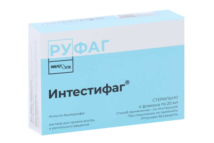 Интестифаг, 20 мл, 4 шт, раствор для приема внутрь или ректального введения
Интестифаг, 20 мл, 4 шт, раствор для приема внутрь или ректального введения