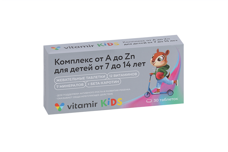Мультивитаминный комплекс от А до Цинка д/детей 7-14, 30 шт, таблетки жевательные
Мультивитаминный комплекс от А до Цинка д/детей 7-14, 30 шт, таблетки жевательные