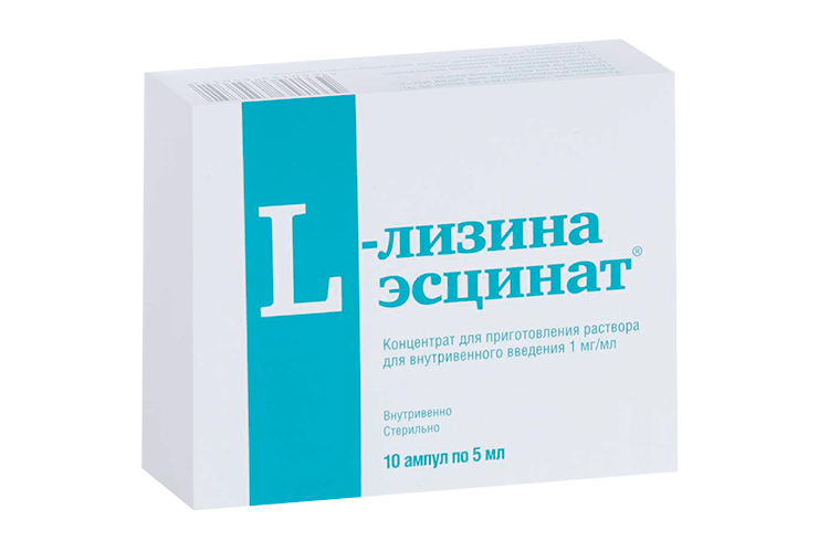 L-Лизина эсцинат 1 мг/мл, 5 мл, 10 шт, концентрат для приготовления раствора для внутревенного введения
L-Лизина эсцинат 1 мг/мл, 5 мл, 10 шт, концентрат для приготовления раствора для внутревенного введения