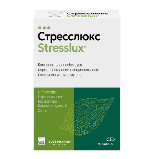 Стресслюкс, 30 шт, капсулы
Стресслюкс, 30 шт, капсулы
