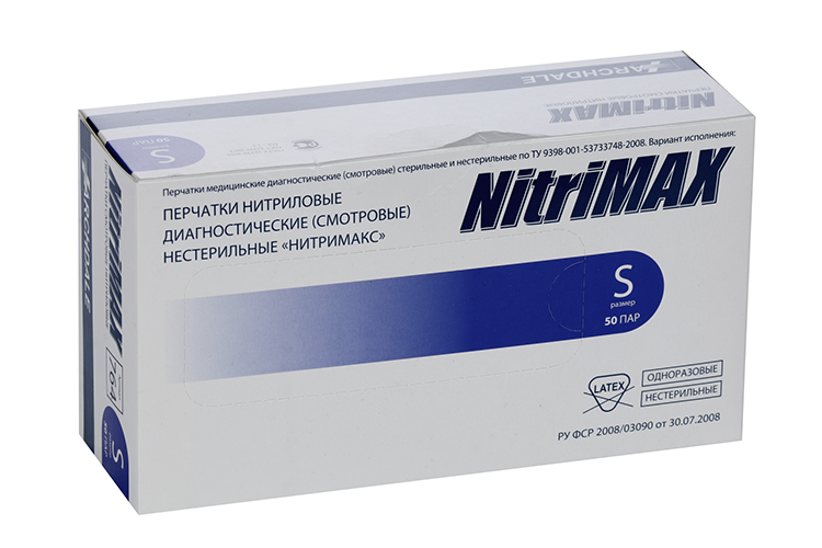Перчатки ARCHDALE Nitrimax нитрил/смотр/неопудр/текстур/нестер S, 50 шт, пара фиолетовый
Перчатки ARCHDALE Nitrimax нитрил/смотр/неопудр/текстур/нестер S, 50 шт, пара фиолетовый