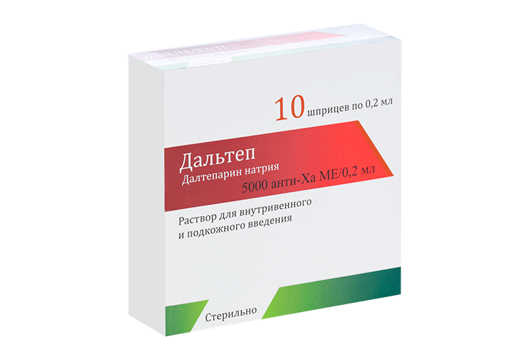 Дальтеп 5000 анти-Ха МЕ/0.2 мл, 10 шт, раствор для внутривенного и подкожного введения
Дальтеп 5000 анти-Ха МЕ/0.2 мл, 10 шт, раствор для внутривенного и подкожного введения