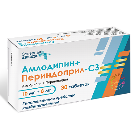 Амлодипин+Периндоприл-СЗ 10 мг+8 мг, 30 шт, таблетки
Амлодипин+Периндоприл-СЗ 10 мг+8 мг, 30 шт, таблетки