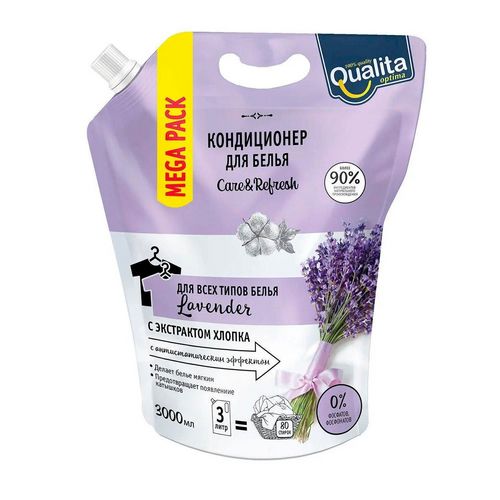 Кондиционер Qualita Голубая лаванда 3 в1 д/белья 3 000 мл
Кондиционер Qualita Голубая лаванда 3 в1 д/белья 3 000 мл