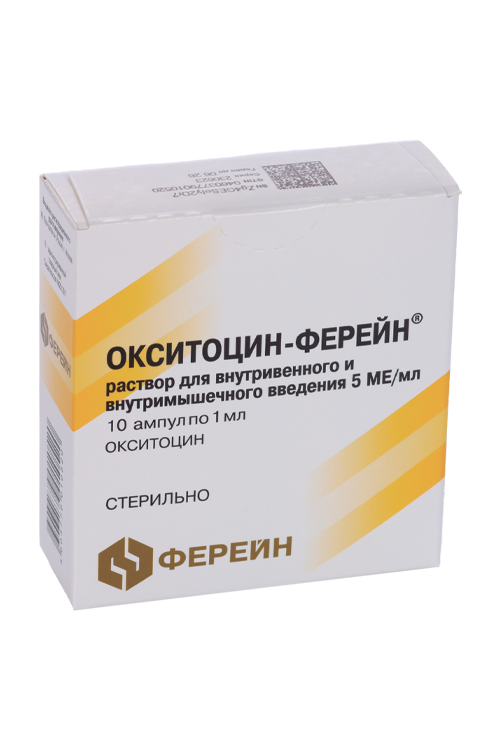 Окситоцин-Ферейн 5 МЕ/мл, 1 мл, 10 шт, раствор для внутривенного и внутримышечного введения
Окситоцин-Ферейн 5 МЕ/мл, 1 мл, 10 шт, раствор для внутривенного и внутримышечного введения