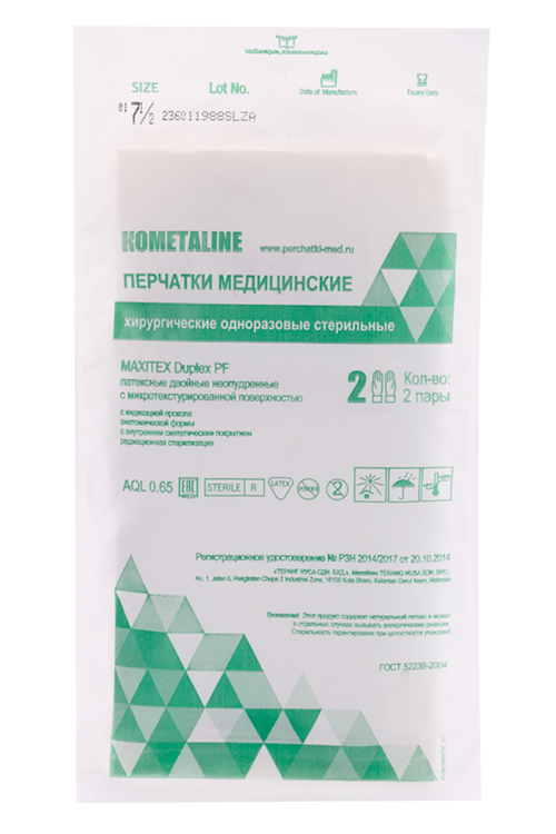 Перчатки Kometaline Maxiter Duplex PF микрот пок стер хир латекс двойн неоп вн син пок р 7.5, пара
Перчатки Kometaline Maxiter Duplex PF микрот пок стер хир латекс двойн неоп вн син пок р 7.5, пара