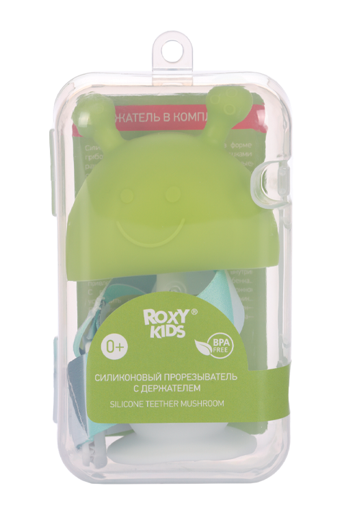 Прорезыватель ROXY KIDS Силиконовый Грибочек салатовый с держателем в футляре д/зубов
Прорезыватель ROXY KIDS Силиконовый Грибочек салатовый с держателем в футляре д/зубов