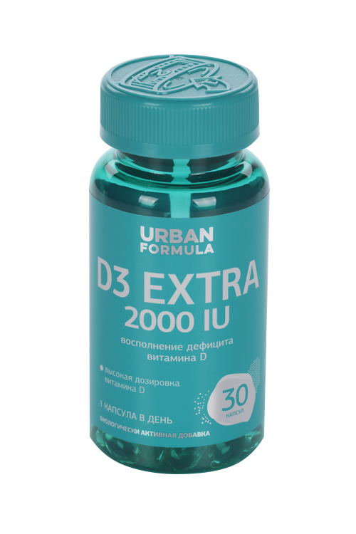 Комплекс Urban Formula D3 Extra 2000 ME д/устранения дефицита витамина Д, 30 шт, (FS101251044)
Комплекс Urban Formula D3 Extra 2000 ME д/устранения дефицита витамина Д, 30 шт, (FS101251044)