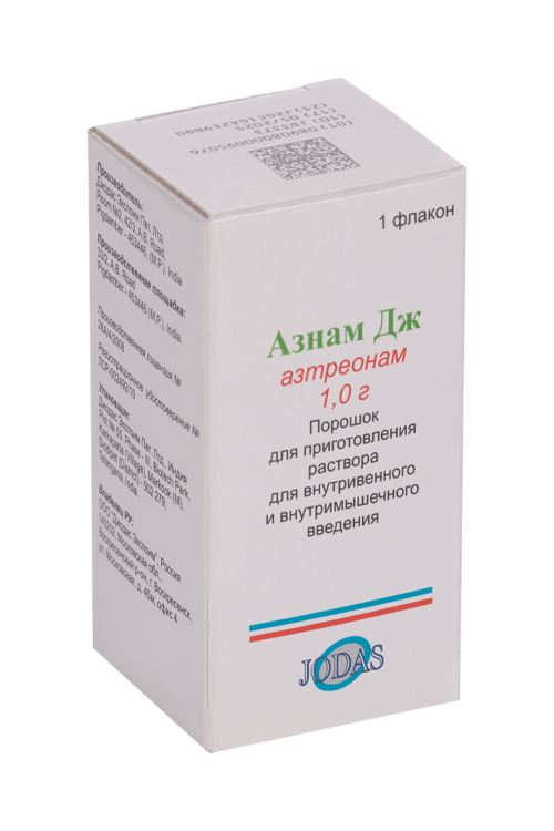 Азнам Дж 1 г, 1 фл., порошок для приготовления раствора для внутривенного и внутримышечного введения
Азнам Дж 1 г, 1 фл., порошок для приготовления раствора для внутривенного и внутримышечного введения