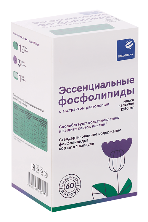 Эссенциальные фосфолипиды с экстрактом расторопши Проаптека, 1 250 мг, 60 шт, капсулы
Эссенциальные фосфолипиды с экстрактом расторопши Проаптека, 1 250 мг, 60 шт, капсулы