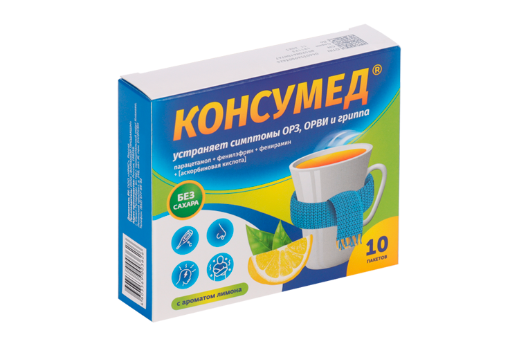 Консумед 325 мг+10 мг+20 мг+50 мг, 5 г, 10 шт, порошок для приготовления раствора для приема внутрь с ароматом лимона
Консумед 325 мг+10 мг+20 мг+50 мг, 5 г, 10 шт, порошок для приготовления раствора для приема внутрь с ароматом лимона
