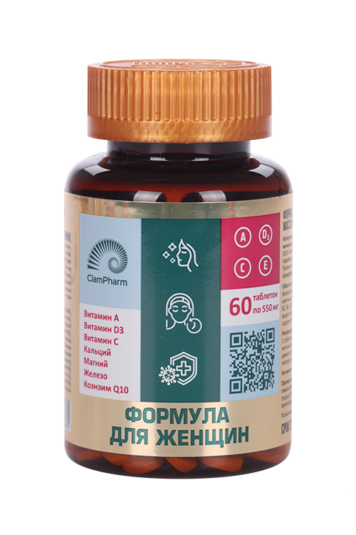 Витаминно-минеральный комплекс Формула для женщин ClamPharm, 60 шт, таблетки
Витаминно-минеральный комплекс Формула для женщин ClamPharm, 60 шт, таблетки
