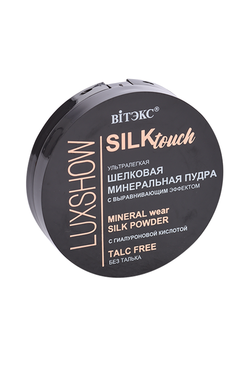 Пудра Витэкс Luxshow Silktouch минерал шелк с выравнив эфф б/талька д/лица натур-беж 8 г
Пудра Витэкс Luxshow Silktouch минерал шелк с выравнив эфф б/талька д/лица натур-беж 8 г